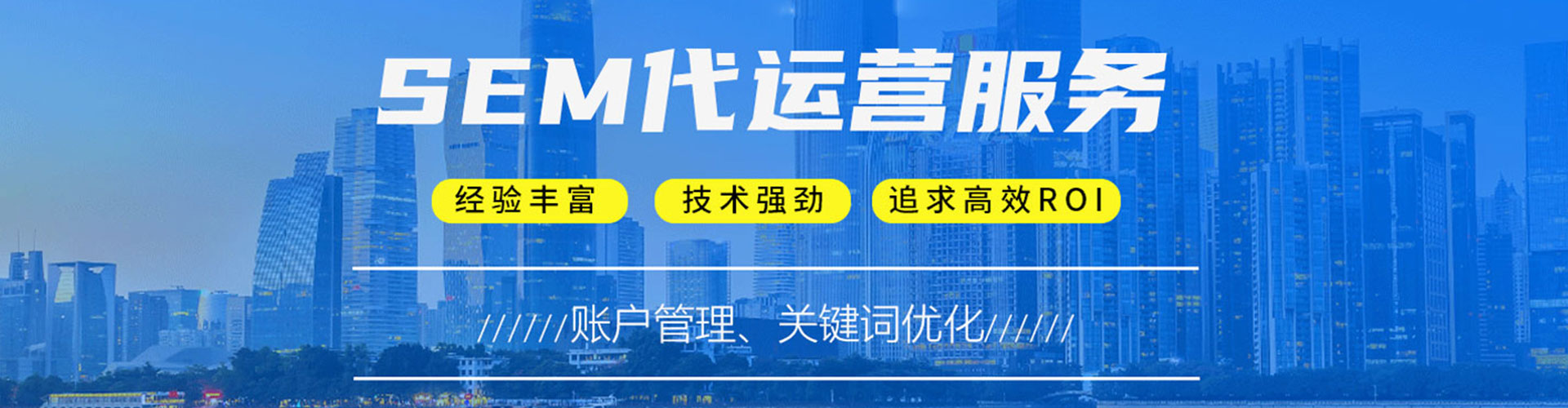 柞水推广开户