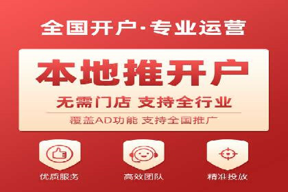 投资新手段：开户高返点成功案例集锦